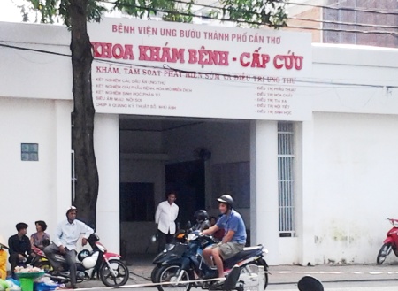 Bệnh viện Ung bướu TP Cần Thơ đang trong tình trạng quá tải.