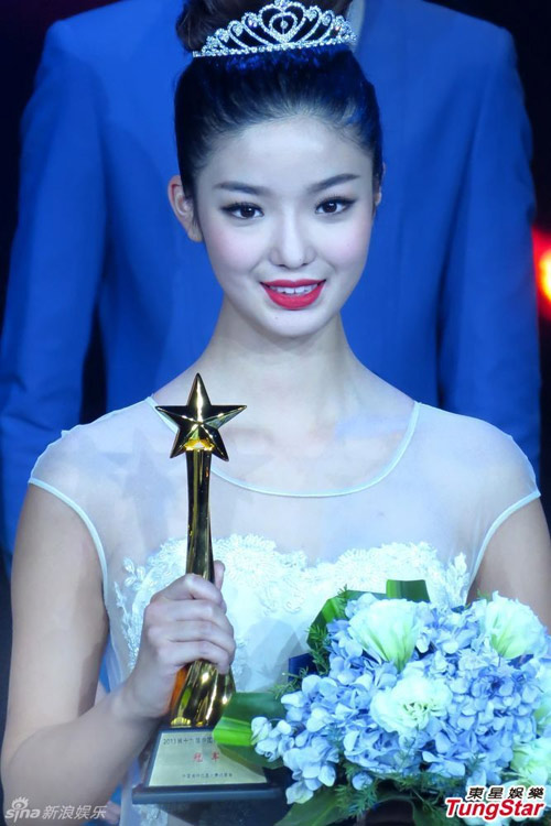 Chân dài 16 tuổi gây sốt vì quá xinh đẹp | China Model Star 2013,Người mẫu 16 tuổi,Âu Dương Tĩnh