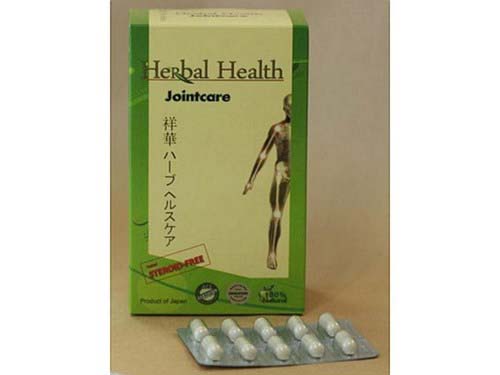 Sản phẩm Herbal Health Jointcare đã bị nghiêm cấm lưu thông tại Singapore.