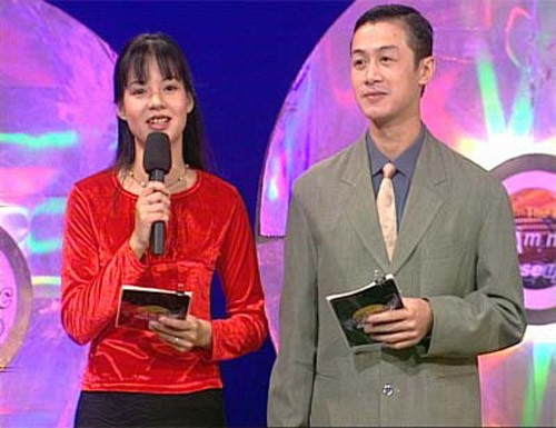 Diễm Quỳnh, Anh Tuấn, MC