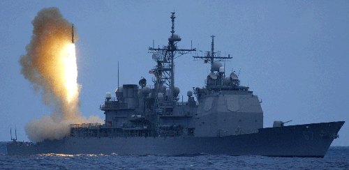 USS Shiloh