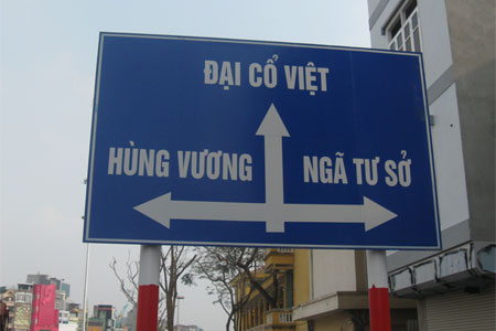 bien-sai-8975-1389196886.jpg