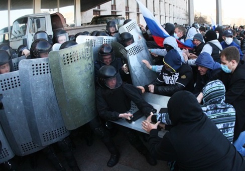 An ninh Ukraine sẽ được lệnh nổ súng vào người biểu tình