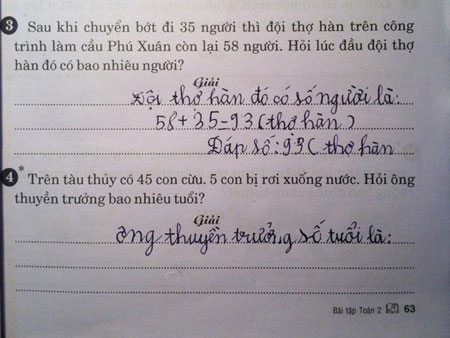 Bài Giải Lớp 2 - Hướng Dẫn Chi Tiết Và Dễ Hiểu