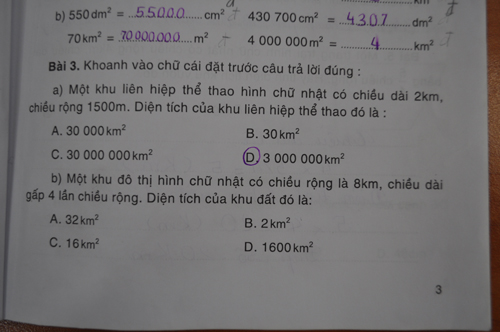 DSC-0152-1680-1389684363.jpg