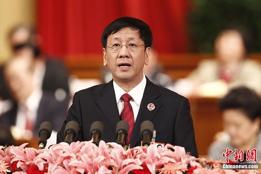 曹建明作最高人民检察院工作报告