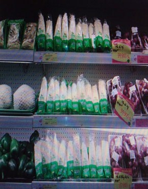 Nấm Hàn Quốc được bày bán rộng rãi tại các chợ và trong siêu thị.