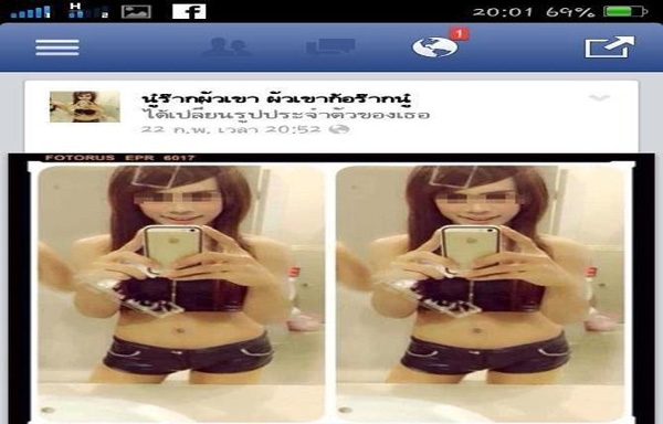 Nhà sư còn có cả trang facebook để cập nhật ảnh