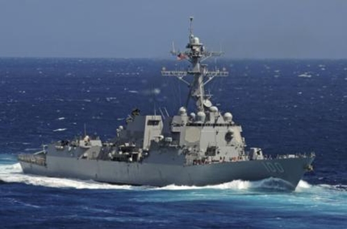 Khu trục hạm tên lửa của hải quân Mỹ USS Kidd. Ảnh: Reuters.