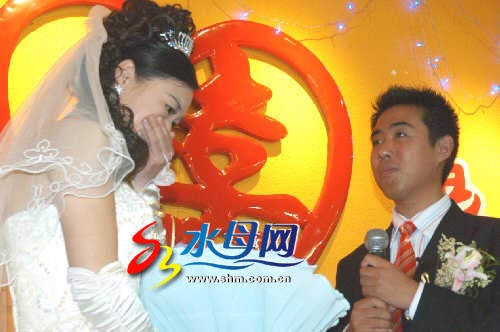 - Ảnh 2 - Ảnh 2