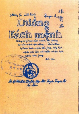 Tác phẩm Đường Cách mệnh của Chủ tịch Hồ Chí Minh