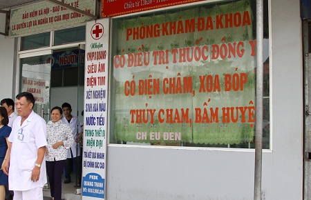 Phòng khám đa khoa Quang Thanh đã bị đình chỉ khám chữa bệnh bảo hiểm y tế.