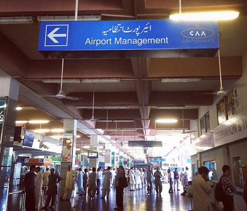 Sân bay quốc tế Benazir Bhutto (Islamabad, Pakistan)
