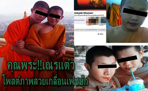 Lộ ảnh thác loạn nghi của nhà sư Thái Lan 5