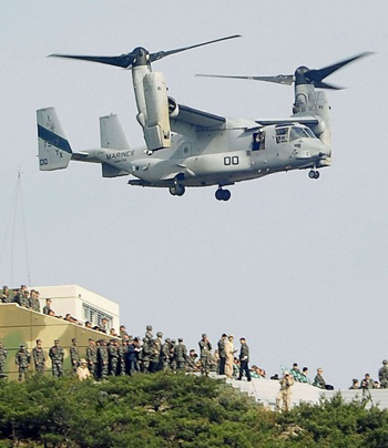 [Caption]A US Marine MV-22 Osprey aircraft, believed to be from Futenma air base in Japans Okinawa Prefecture, takes part in Operation Foal EaglePicture: PHOTOSHOT