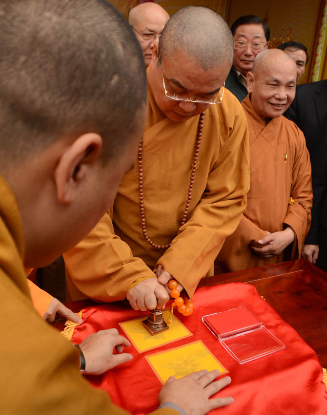 Nghi lễ đóng dấu thiêng Yên Tử.