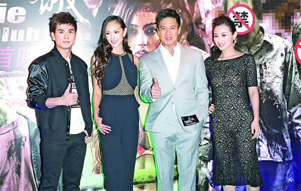 vien-gia-man-7-7713-1414723739.jpg