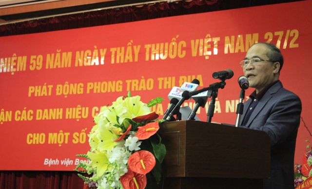Chủ tịch Quốc hội Nguyễn Sinh Hùng chúc mừng các thầy thuốc nhân ngày Thầy thuốc Việt Nam 27/2.