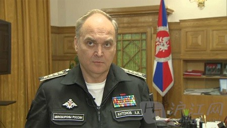 Thứ trưởng Quốc phòng Nga Anatoly Antonov (Ảnh: