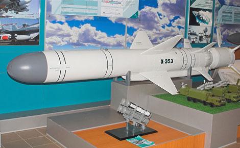 Bước tiến lớn của Việt Nam tự sản xuất tên lửa