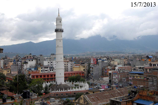 dharahara-tower-1-2728-1430101626.jpg