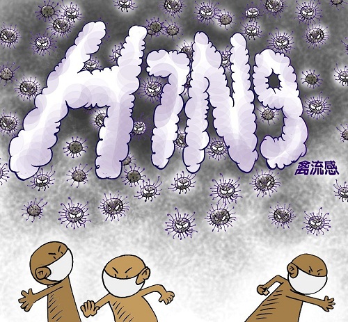 Nguy cơ đại dịch do vi rút H7N9 đang đột biến