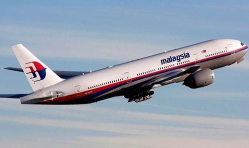 Máy bay mất tích MH370 sẽ được tìm thấy ở Ấn Độ Dương