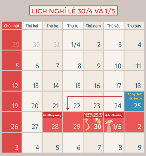 Nghile-3945-1425893582.jpg