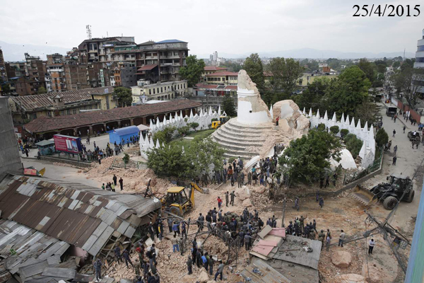 dharahara-tower2-1528-1430101626.jpg