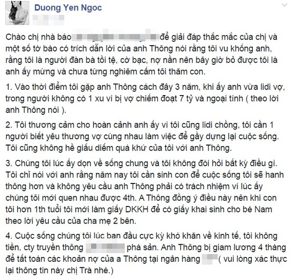 Dương Yến Ngọc