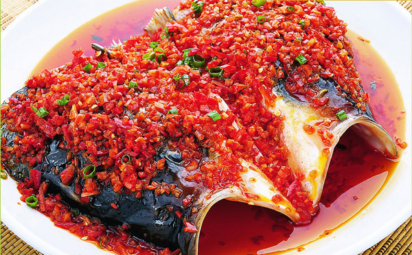 steamed-fish-head-6860-1427771519.jpg