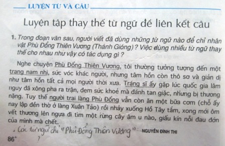 Sách Tiếng Việt lớp 5 cũng có đoạn văn tương tự.