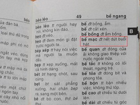 Một trong những phần giải nghĩa bất hợp lý của cuốn từ điển dành cho học sinh