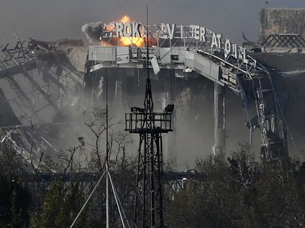 Sân bay Donetsk đã bị nã pháo trong các cuộc giao tranh.