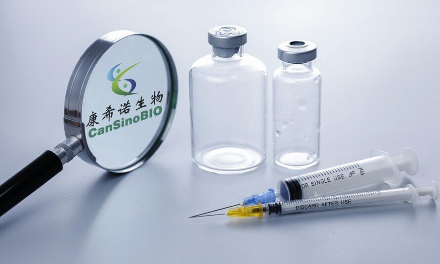 Công ty CanSino Bio phát triển vaccine dạng hít có mức độ kháng thể tăng gấp 250-300 lần.