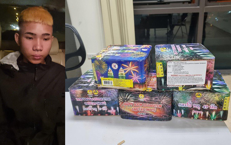 Đối tượng Bùi Văn An và số pháo bị cơ quan công an thu giữ. Đối tượng Bùi Văn An và số pháo bị cơ quan công an thu giữ.