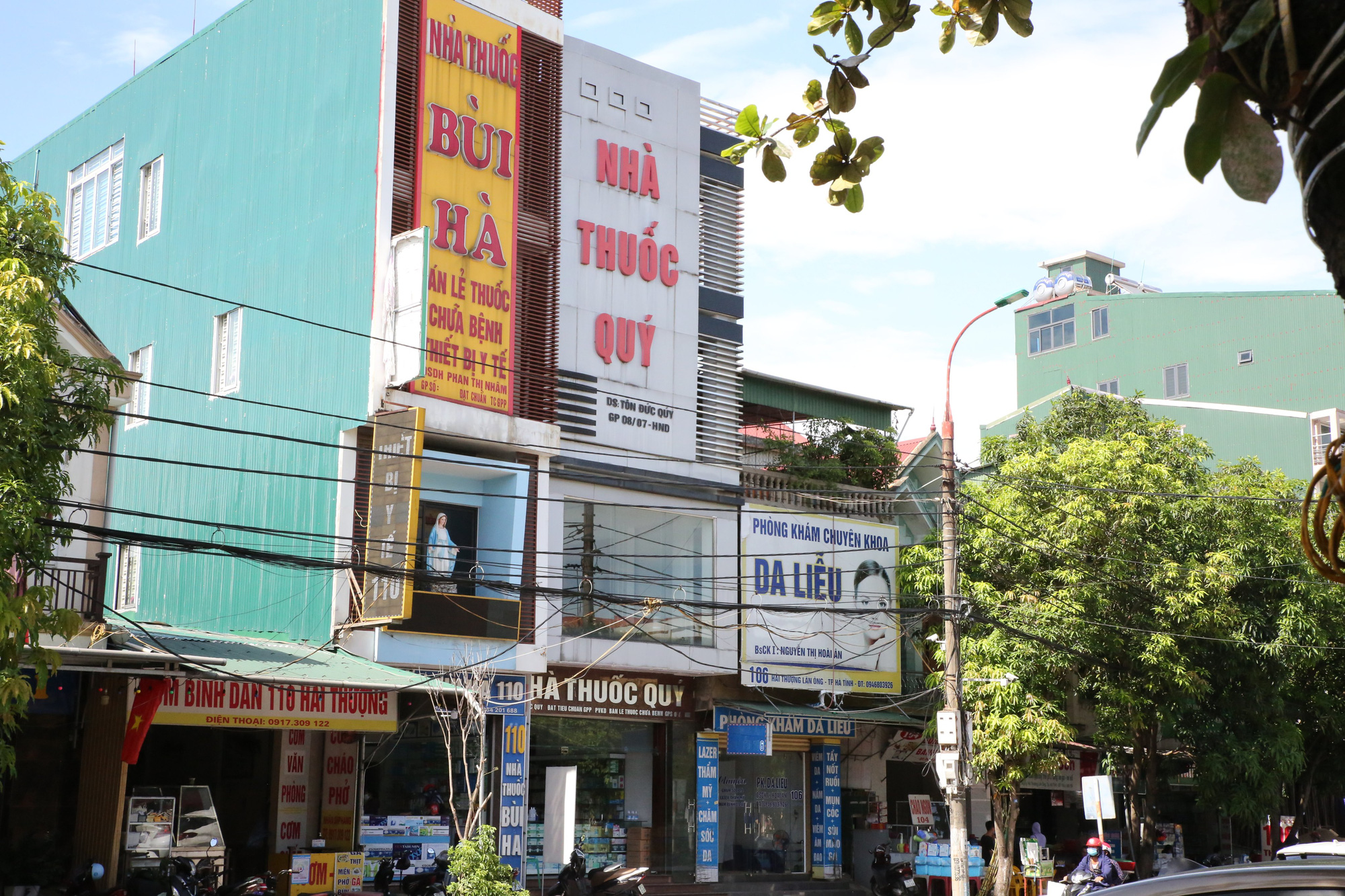 Y tế Diễn biến dịch ngày 20/7: Gần 400 bệnh nhân được công bố khỏi bệnh trong ngày Hải Yến - 19:04 20/07/2021 GMT+7 - Ảnh 10. Y tế Diễn biến dịch ngày 20/7: Gần 400 bệnh nhân được công bố khỏi bệnh trong ngày Hải Yến - 19:04 20/07/2021 GMT+7 - Ảnh 10.