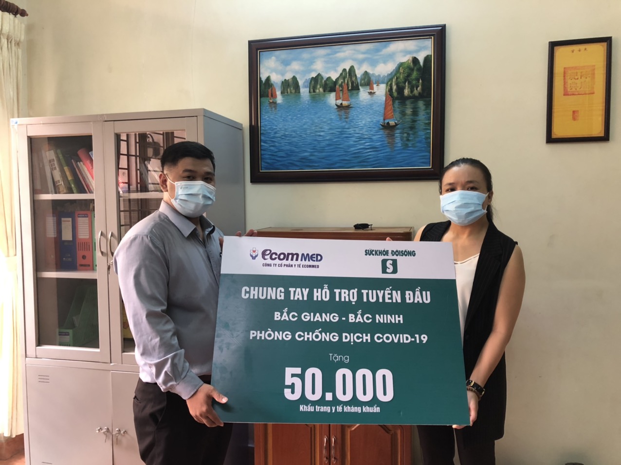 Y tế Diễn biến dịch ngày 1/6: Gần 150 bác sĩ tiến về Bắc Giang, hỗ trợ điều trị bệnh nhân COVID-19 nặng - Ảnh 4. Y tế Diễn biến dịch ngày 1/6: Gần 150 bác sĩ tiến về Bắc Giang, hỗ trợ điều trị bệnh nhân COVID-19 nặng - Ảnh 4.