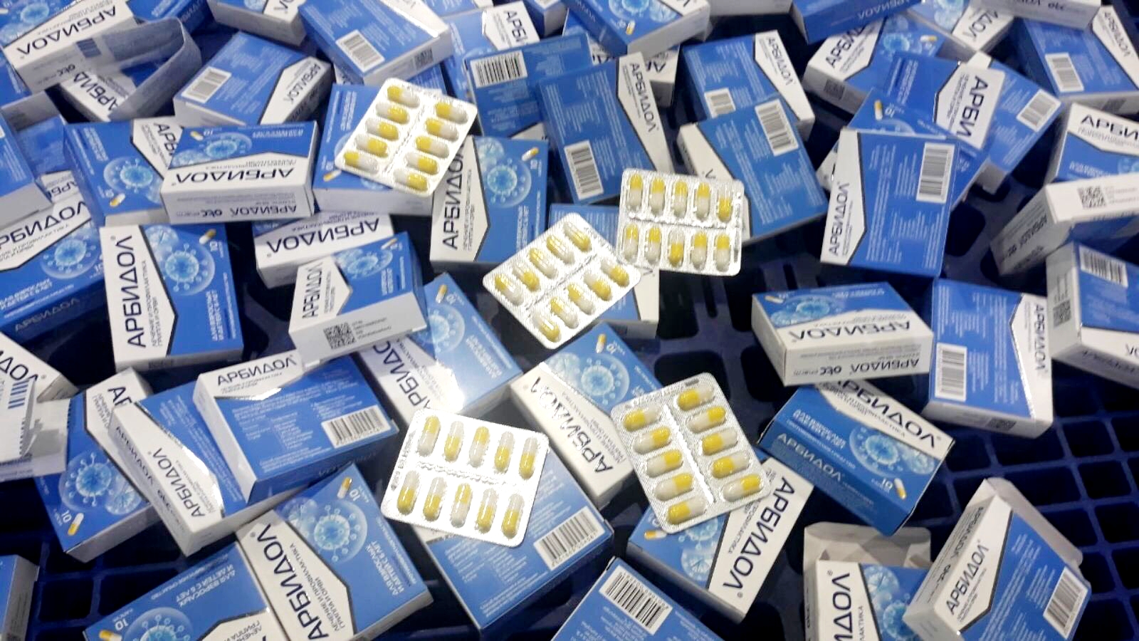 Thuốc Arbidol được quảng cáo điều trị Covid-19 nhập khẩu trái phép từ Nga về Việt Nam - Ảnh 2.