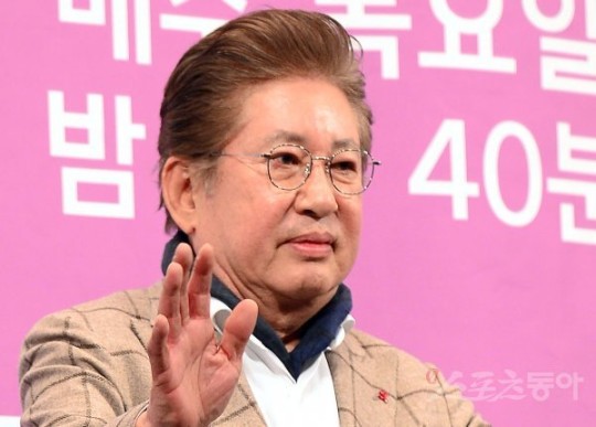 Kim Yong Gun 2