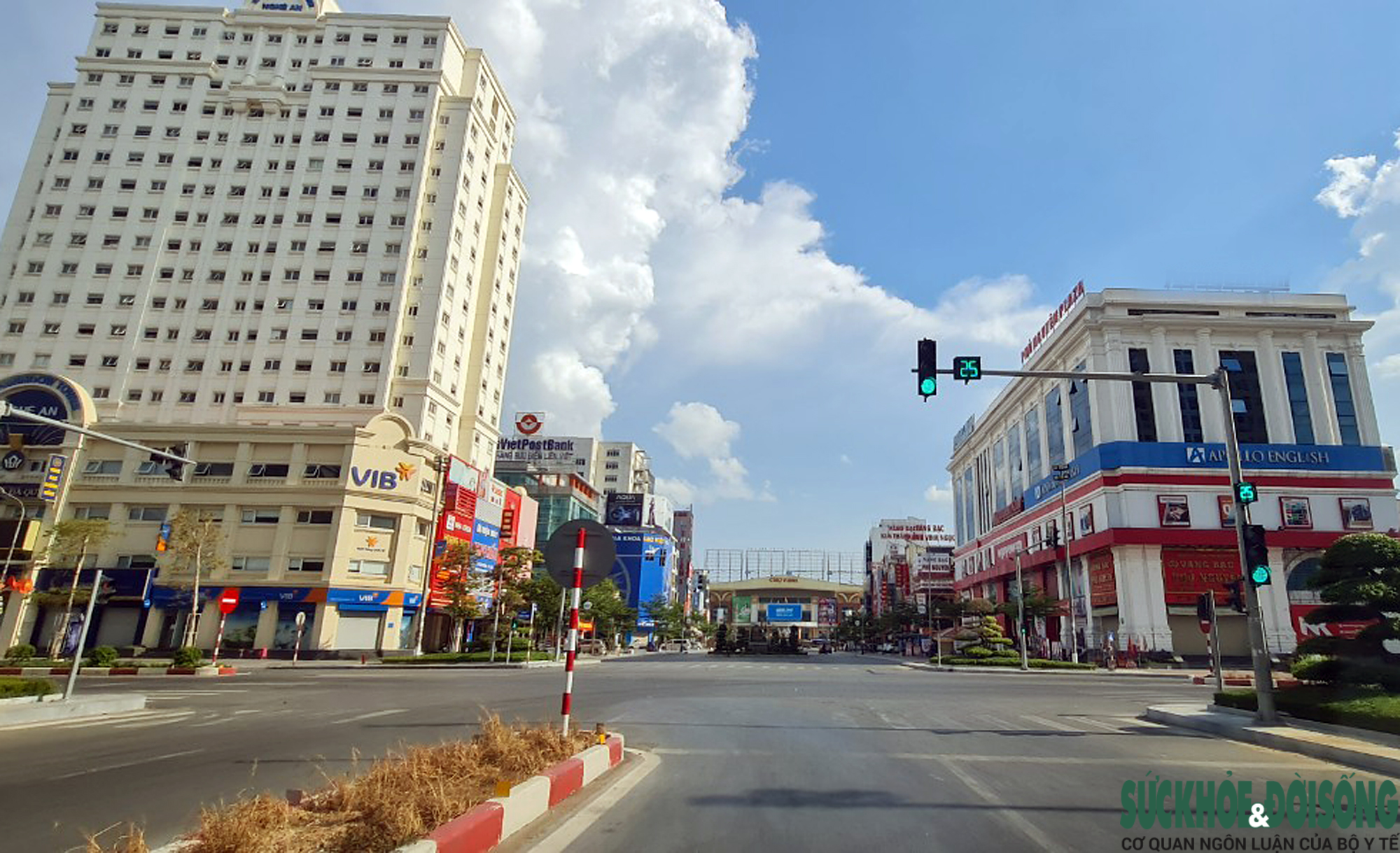TP Vinh và 5 huyện, thị ở Nghệ An đồng loạt chuyển trạng thái giãn cách theo Chỉ thị 15  - Ảnh 2.