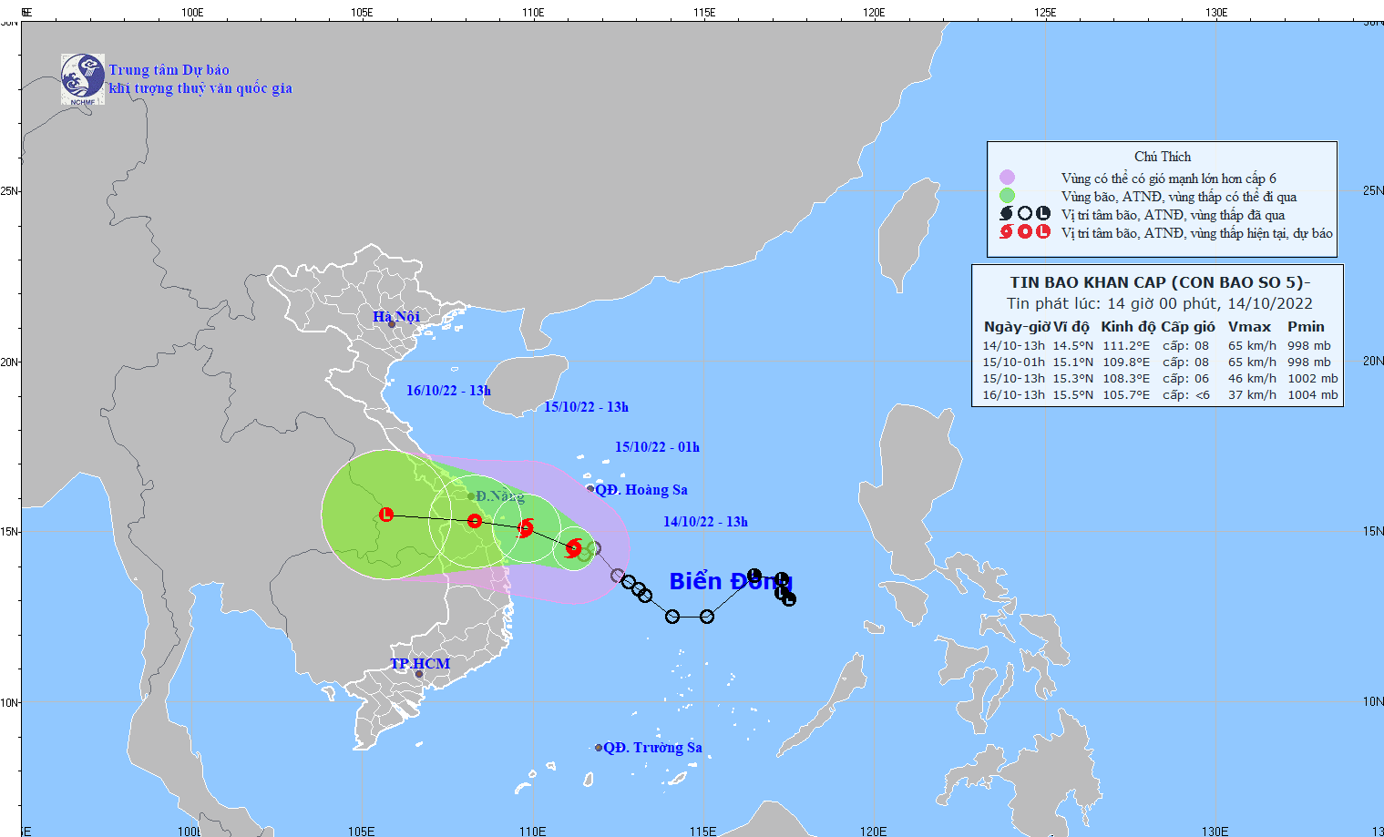 Áp thấp nhiệt đới đã mạnh lên thành bão số 5 - Ảnh 2.