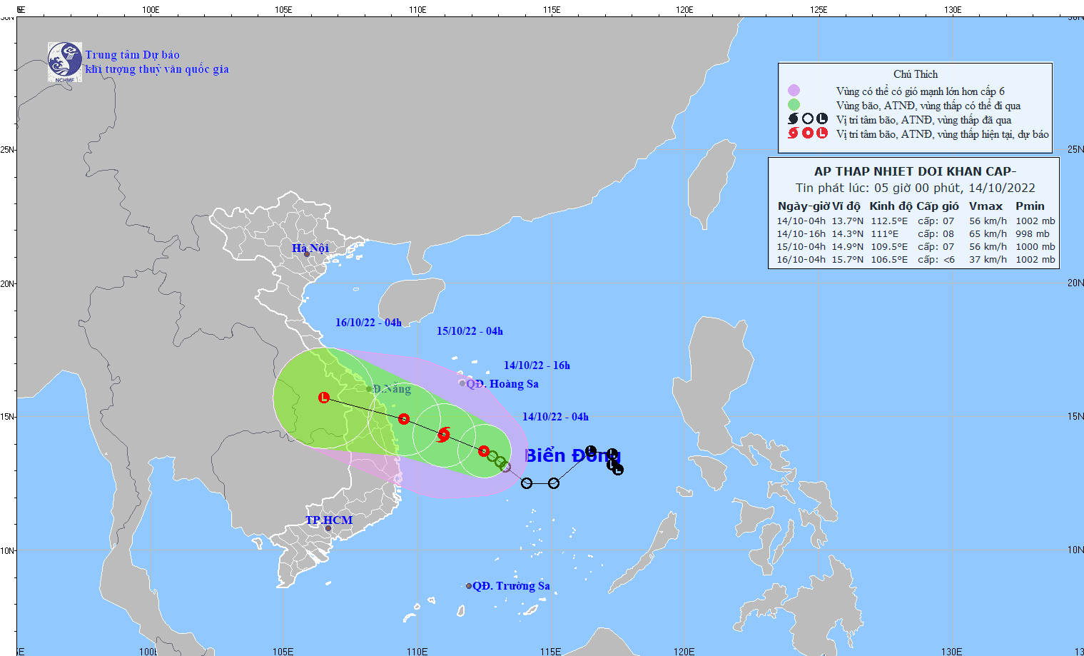 Biển Đông sắp đón bão, miền Trung mưa rất to - Ảnh 1.