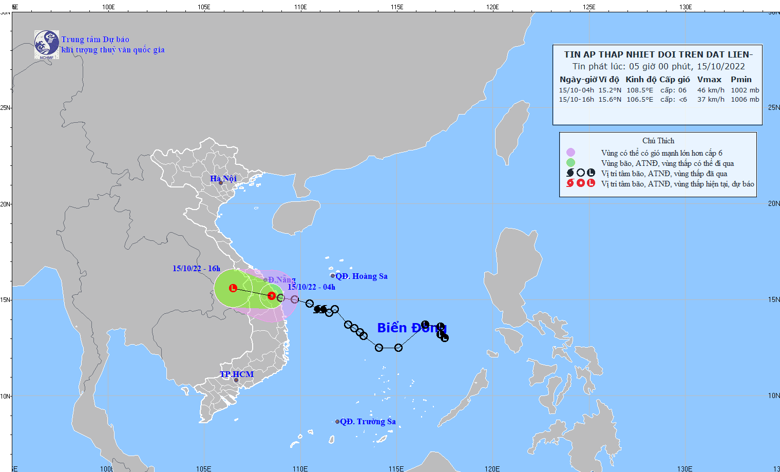 Áp thấp nhiệt đới suy yếu, từ Quảng Trị đến Quảng Ngãi có mưa to đến rất to - Ảnh 2.