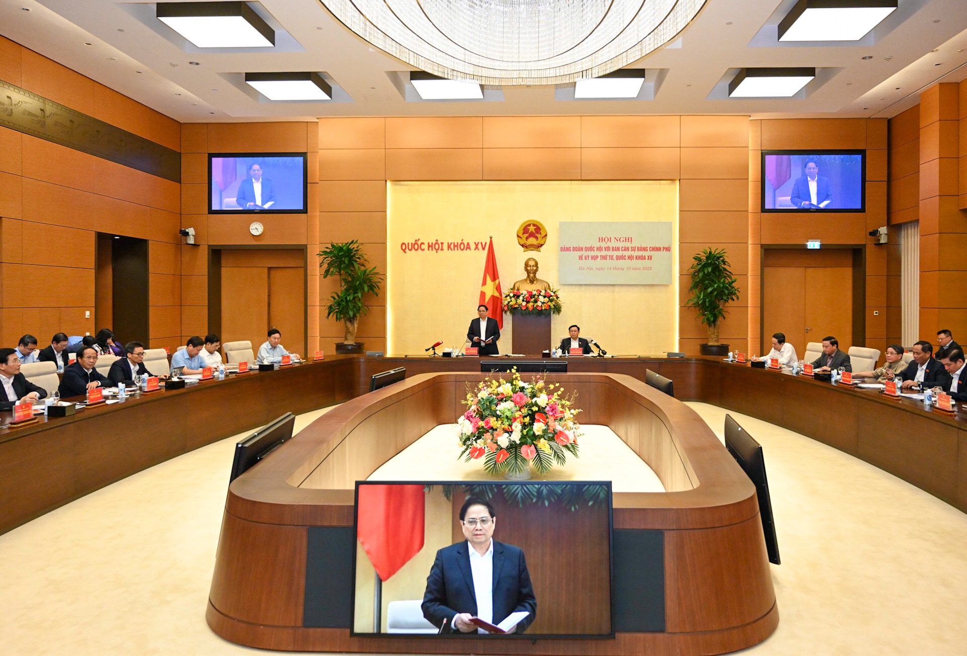 Hội nghị Đảng đoàn Quốc hội và Ban Cán sự Đảng Chính phủ về chuẩn bị Kỳ họp thứ tư, Quốc hội khóa XV - Ảnh 1.