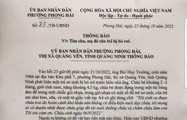 Nửa đêm, người dân phát hiện bé trai sơ sinh bị bỏ rơi trước hiên nhà - Ảnh 1.