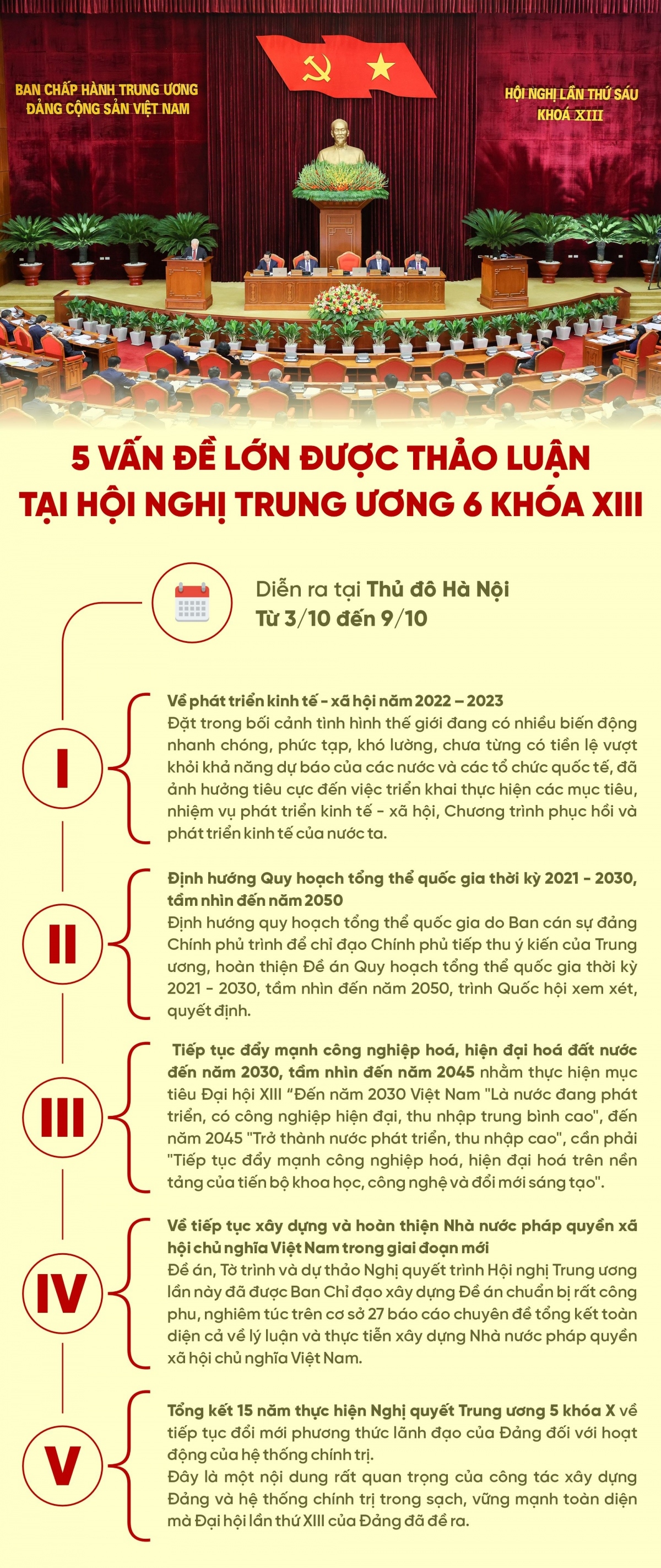 Trung ương thảo luận 2 Đề án quan trọng - Ảnh 5.