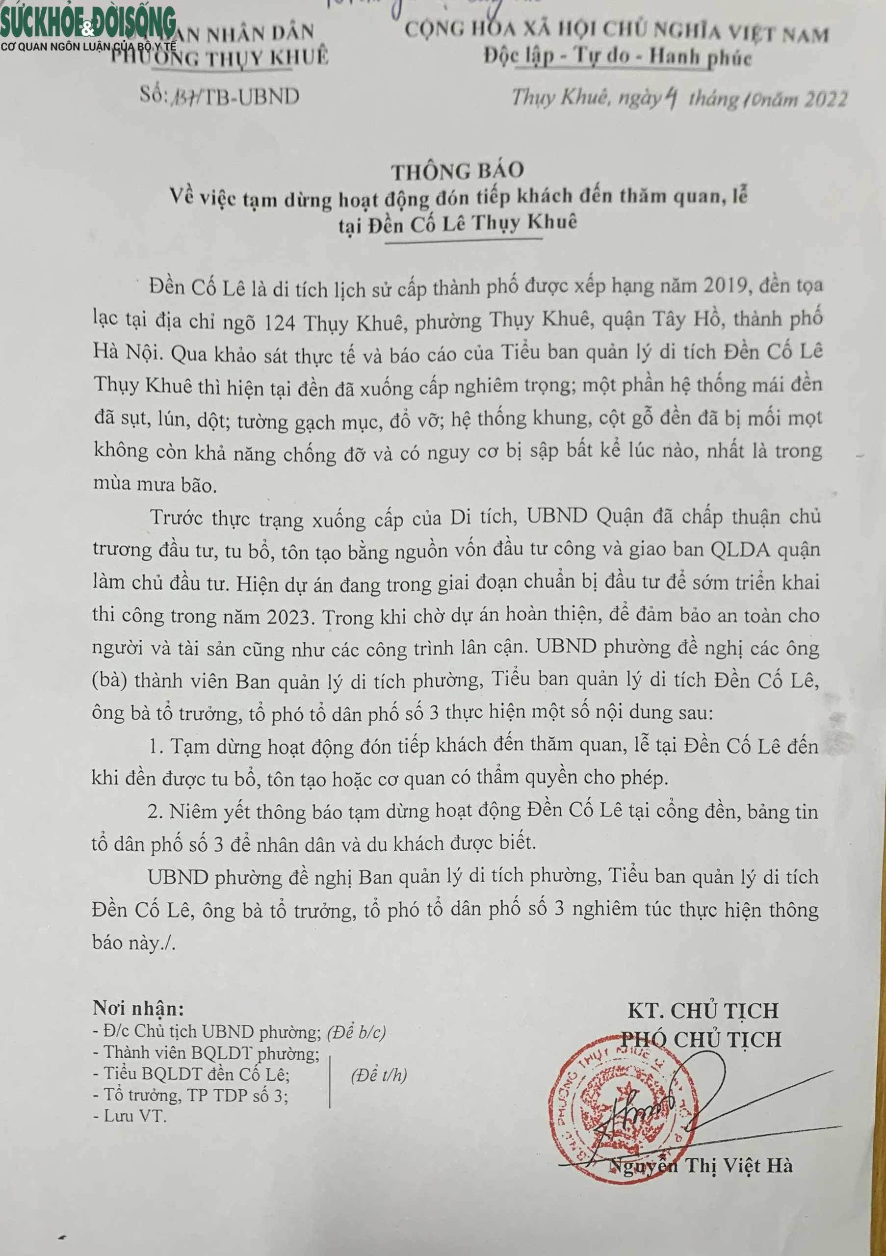 Ngôi đền trăm tuổi &quot;thấp thỏm&quot; chờ ngày đại tu - Ảnh 26.