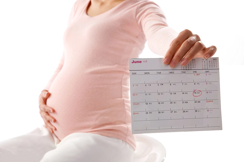 Mất con ở tuần thai thứ 40 vì không khám thai định kỳ - Ảnh 1.