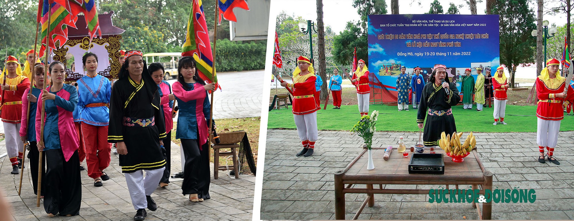 Lễ hội Cầu Ngư - Độc đáo văn hóa biển đảo Việt Nam - Ảnh 1.